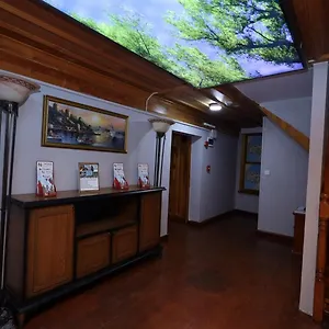 Hotel The Trip ***
