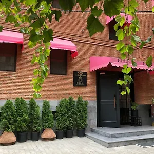 Elle Boutique **** تبليسي